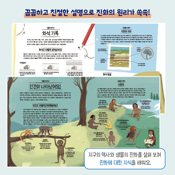 카드뉴스3