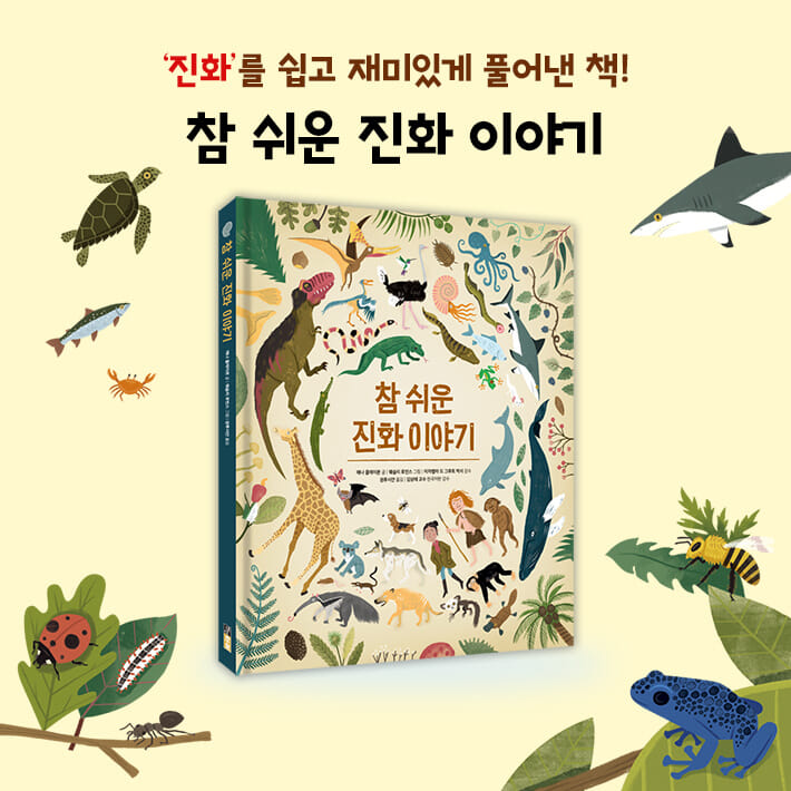 카드뉴스5