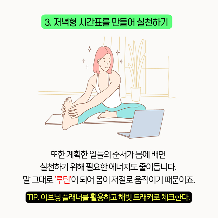 카드뉴스23