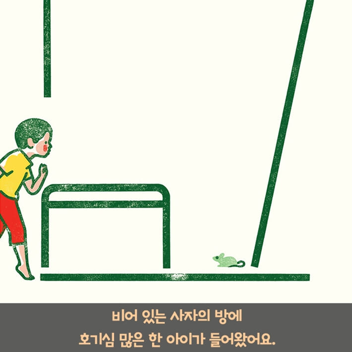 카드뉴스1