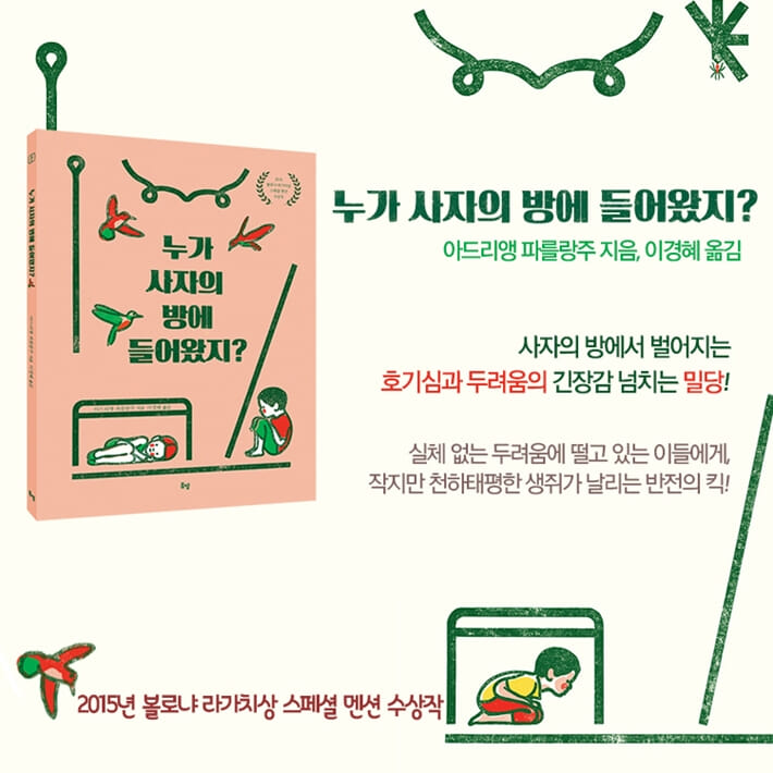 카드뉴스8