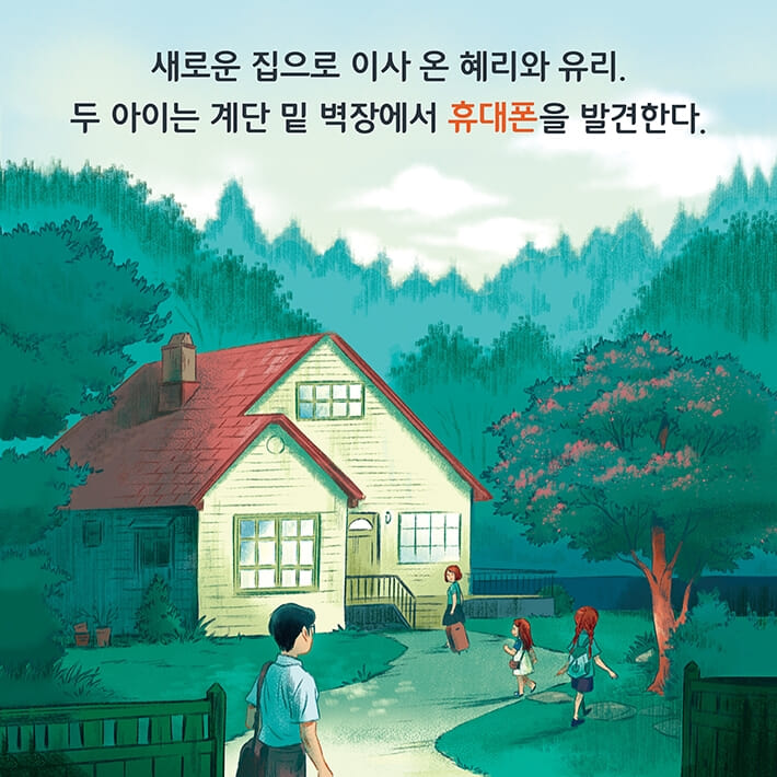 카드뉴스1