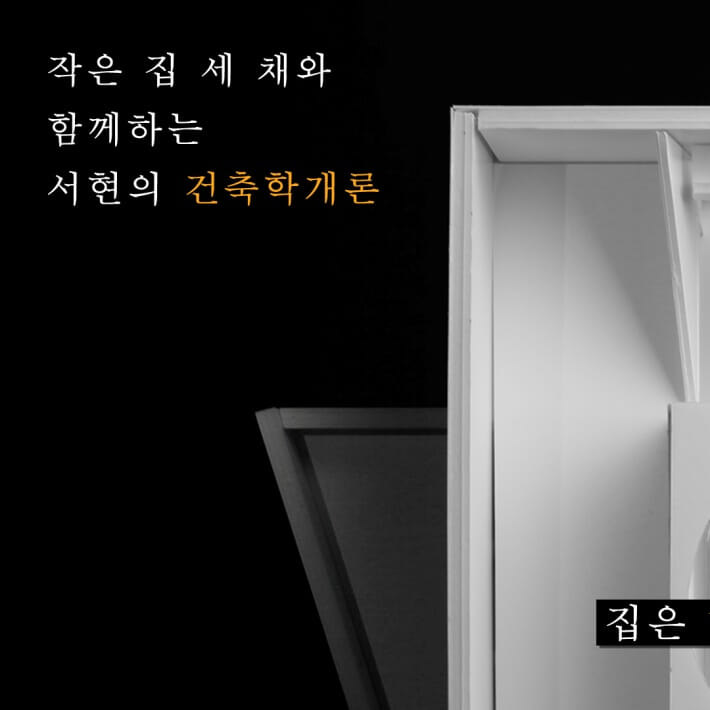 카드뉴스0
