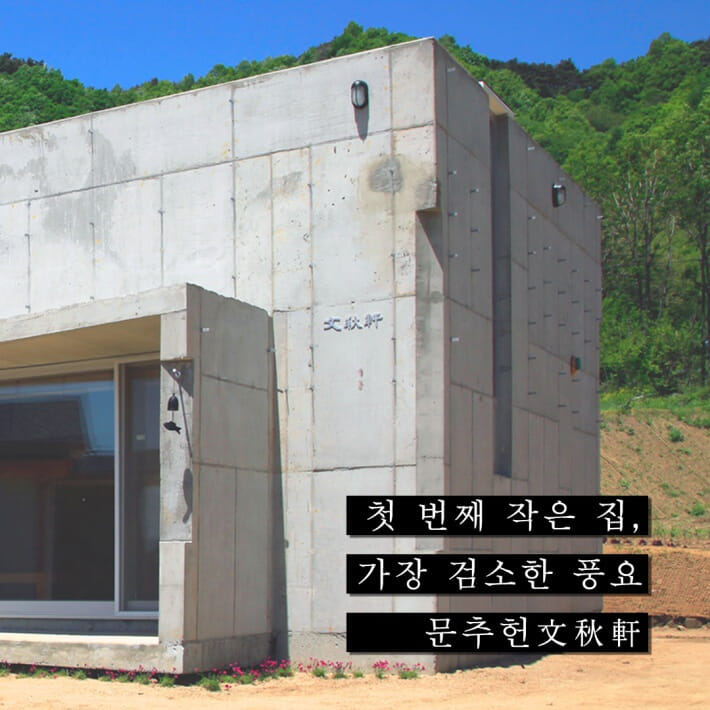 카드뉴스3
