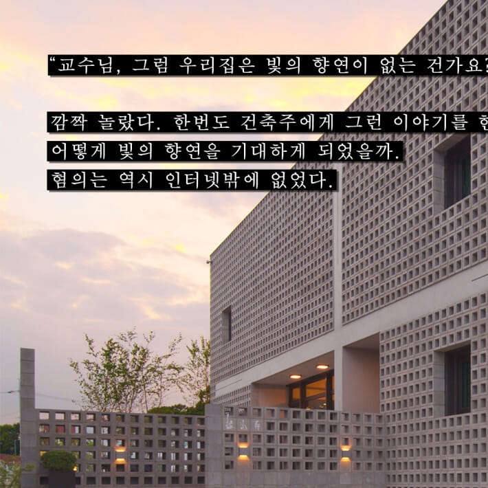 카드뉴스4