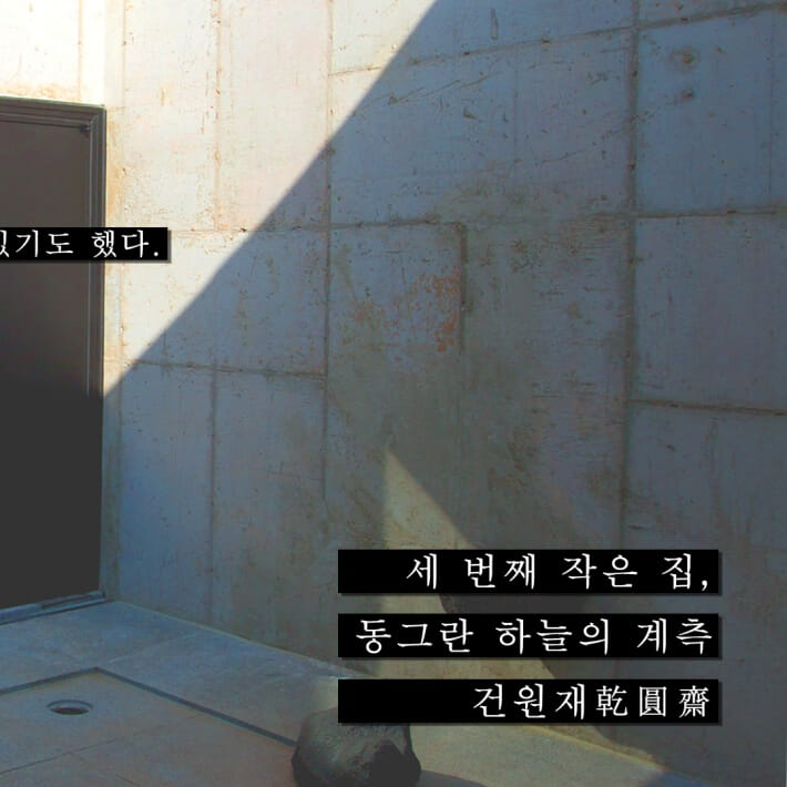 카드뉴스7