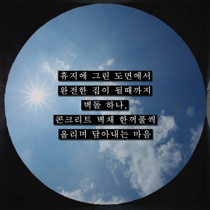 카드뉴스8