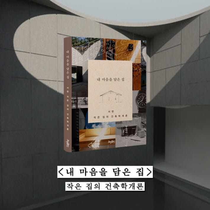 카드뉴스9
