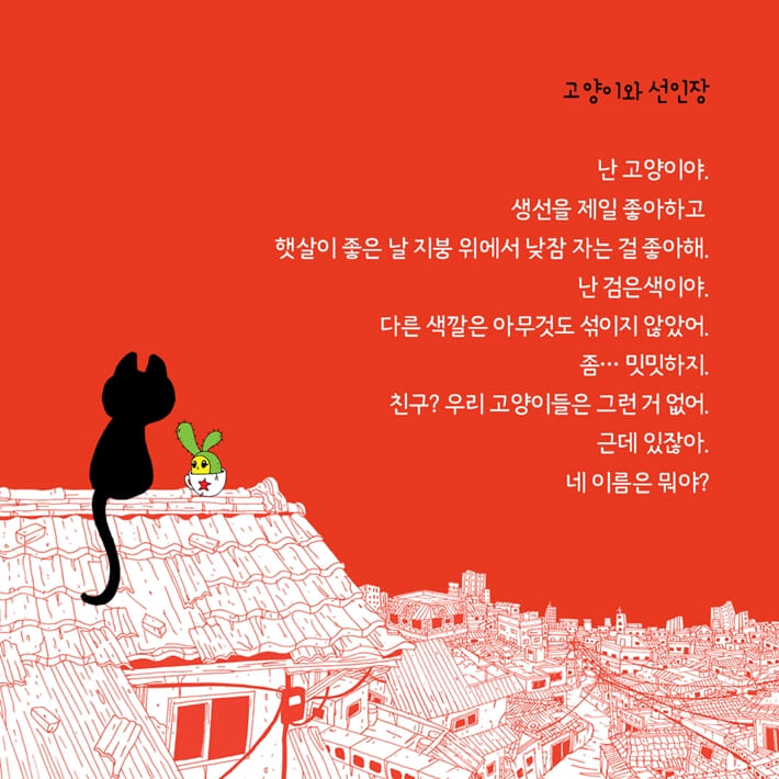 카드뉴스0