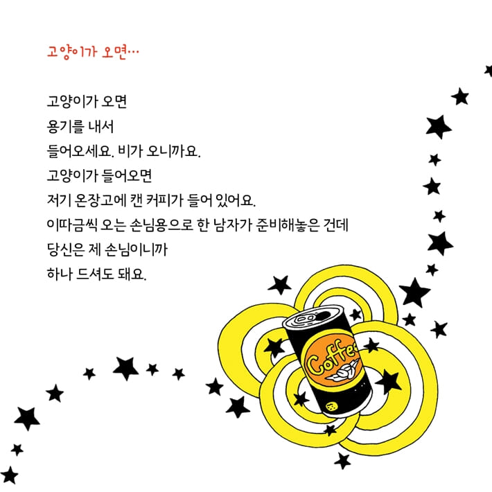 카드뉴스1