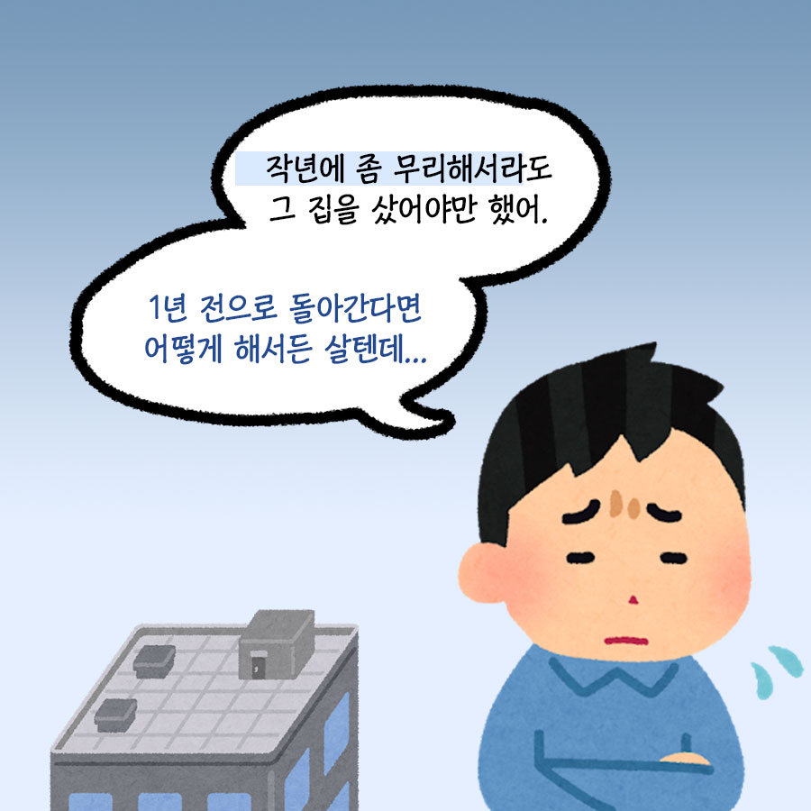 카드뉴스0