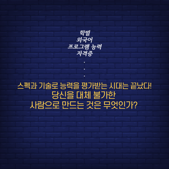 카드뉴스1