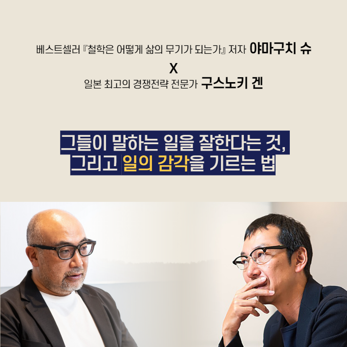 카드뉴스2