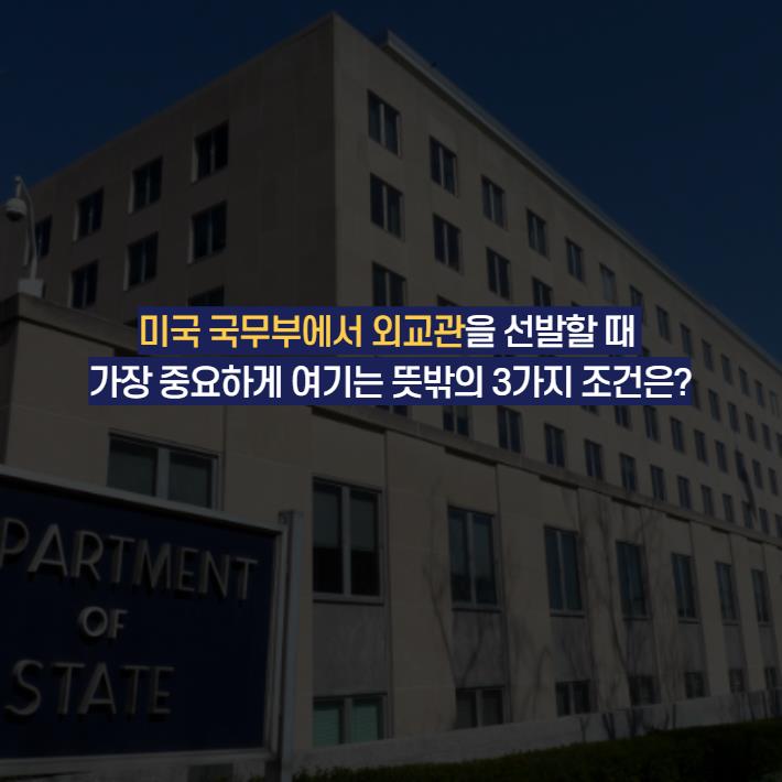 카드뉴스4