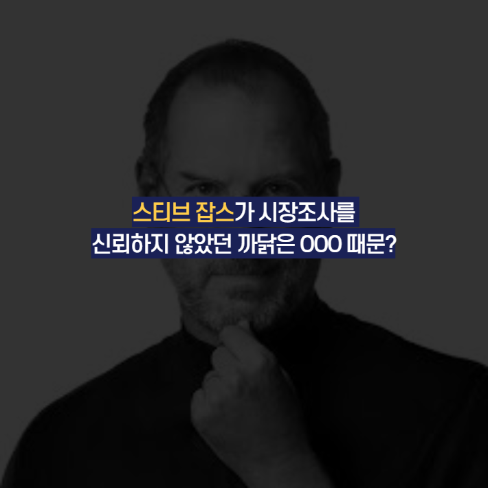 카드뉴스5