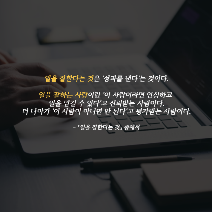 카드뉴스6
