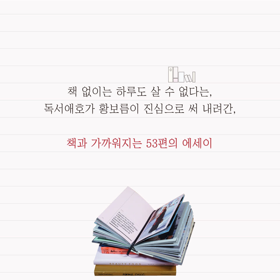 카드뉴스0