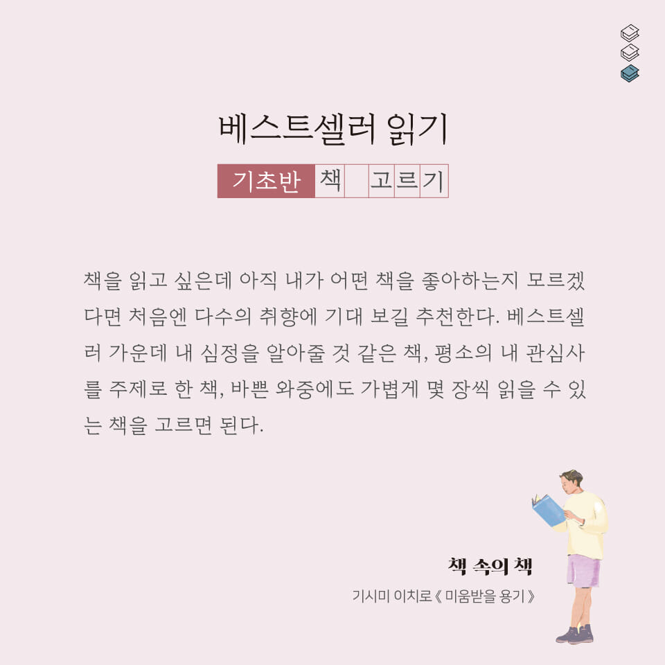 카드뉴스1