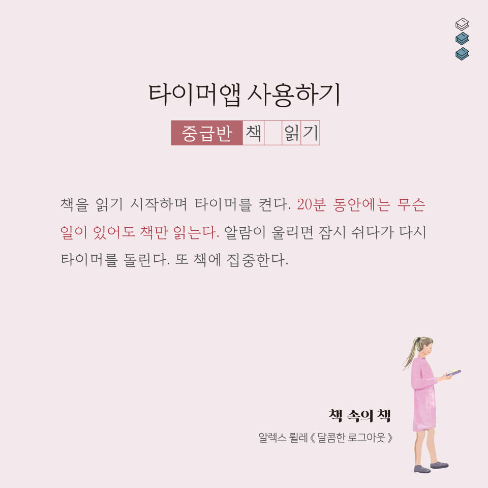 카드뉴스5