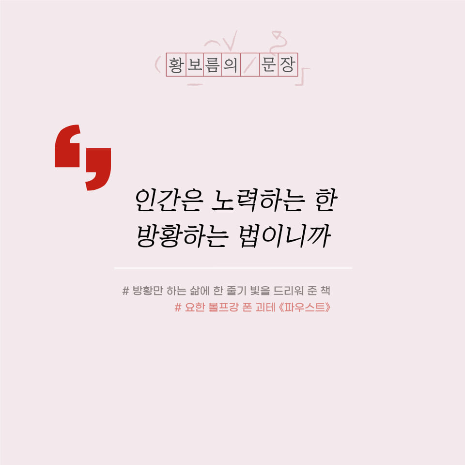 카드뉴스10