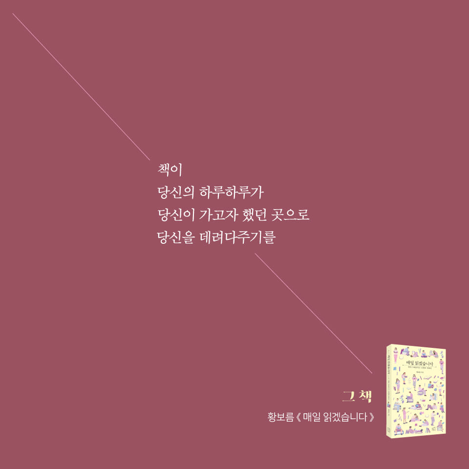 카드뉴스12