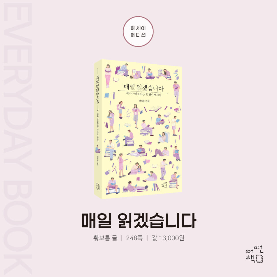 카드뉴스13