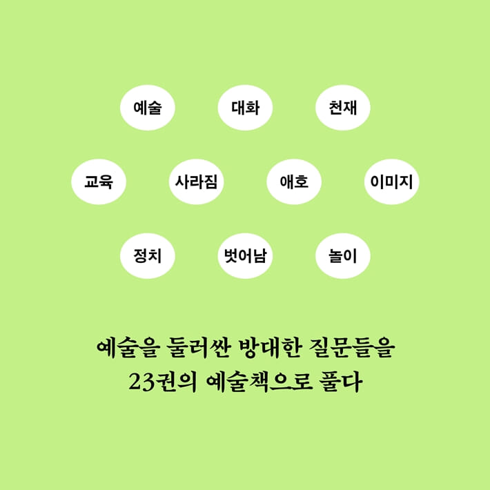 카드뉴스3
