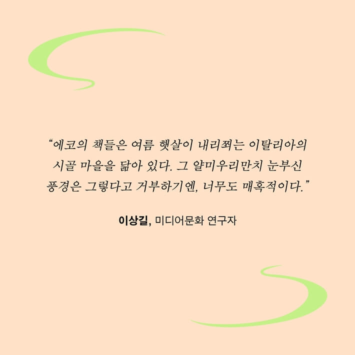 카드뉴스5