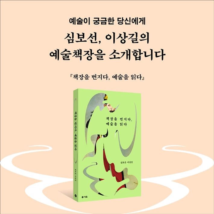 카드뉴스6