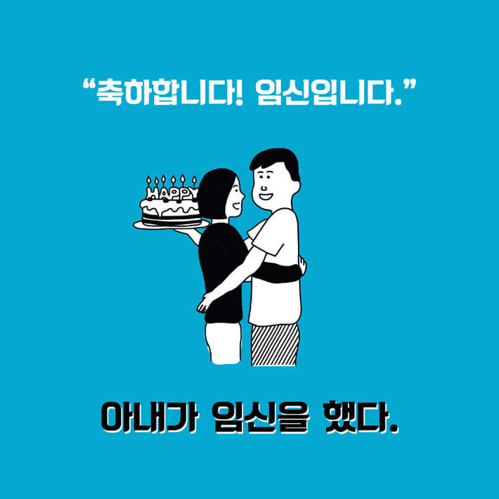 카드뉴스0