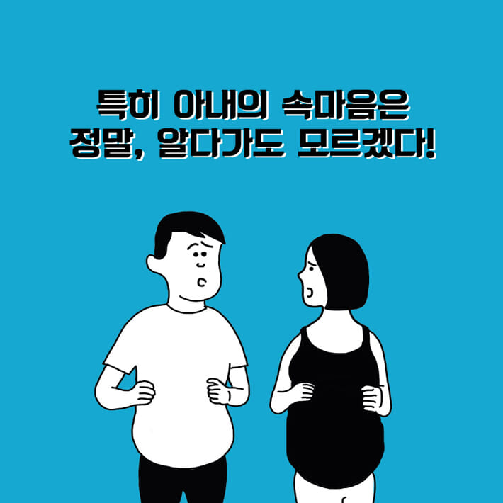 카드뉴스2