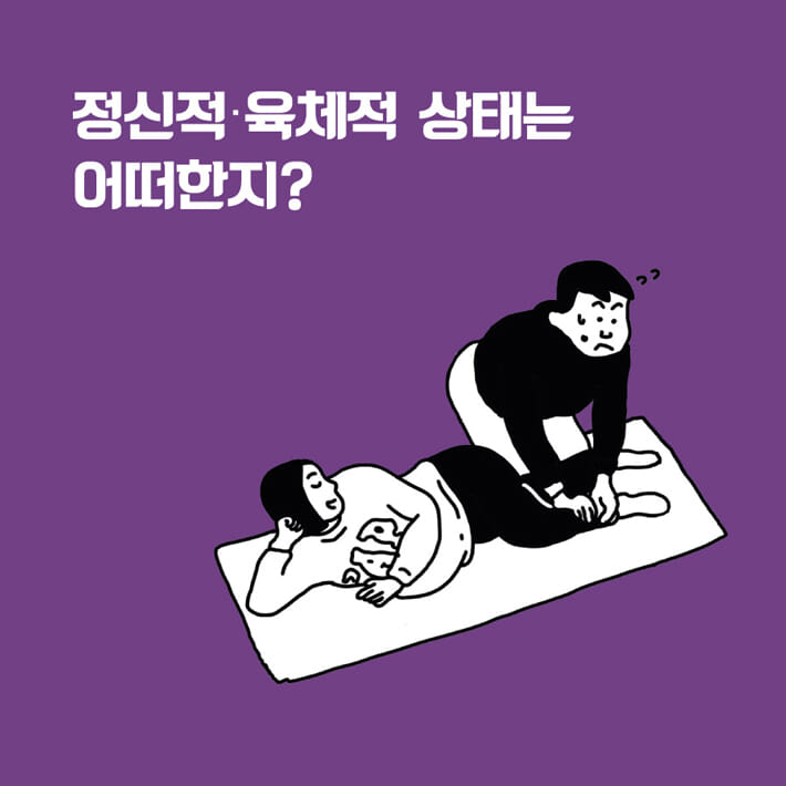 카드뉴스5