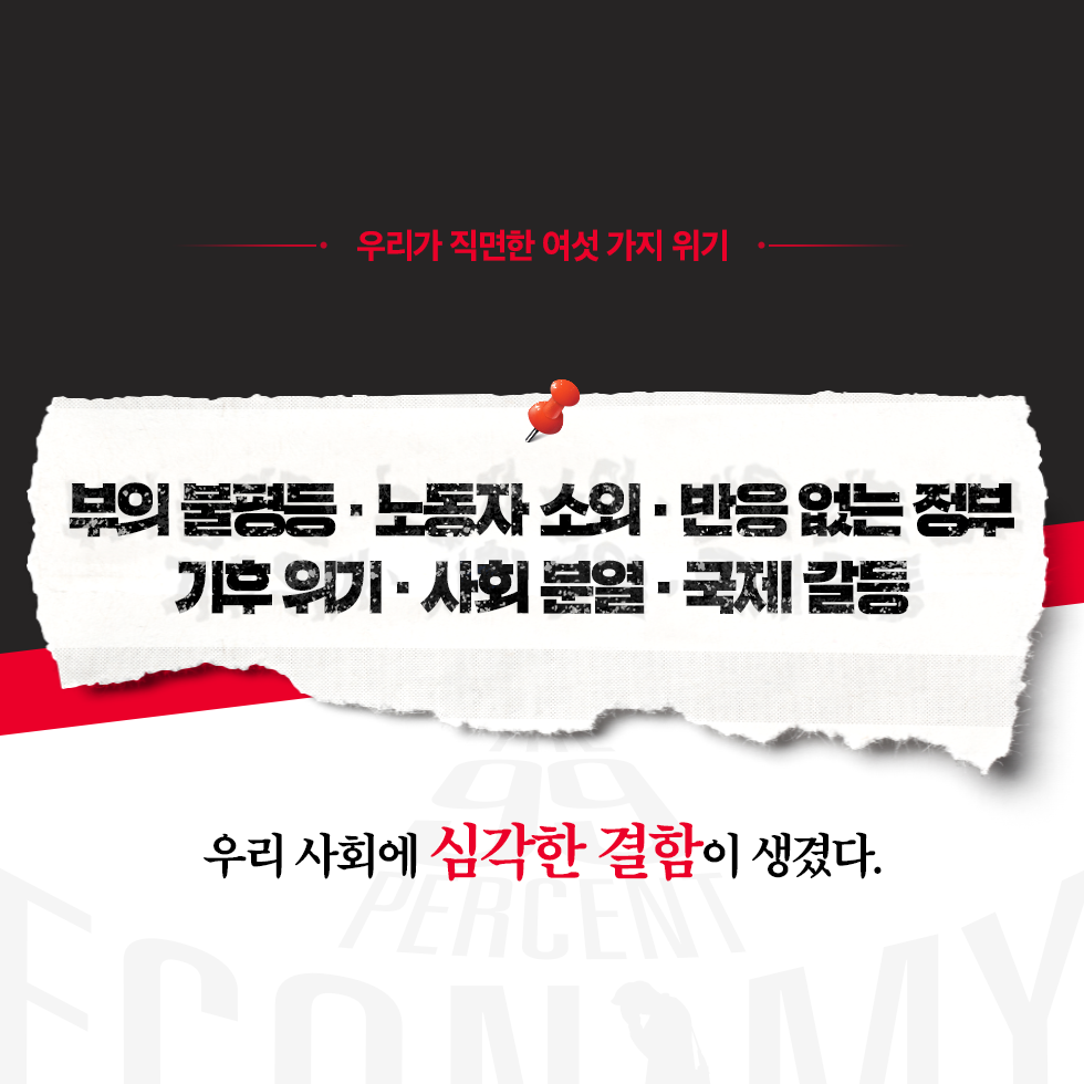 카드뉴스0