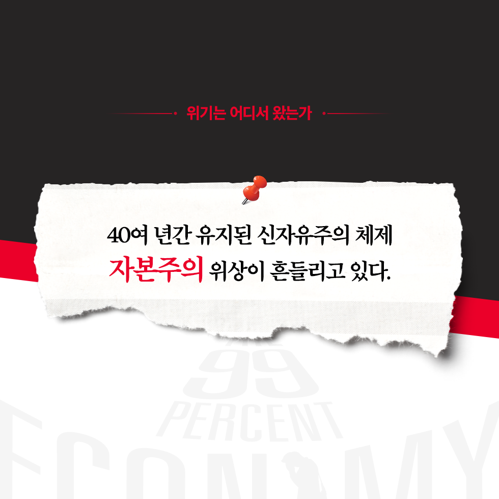 카드뉴스1
