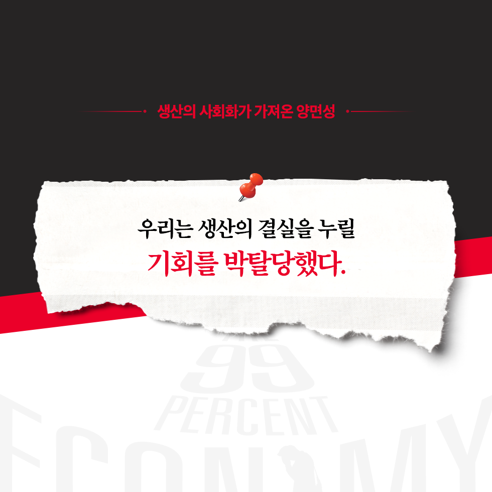 카드뉴스2