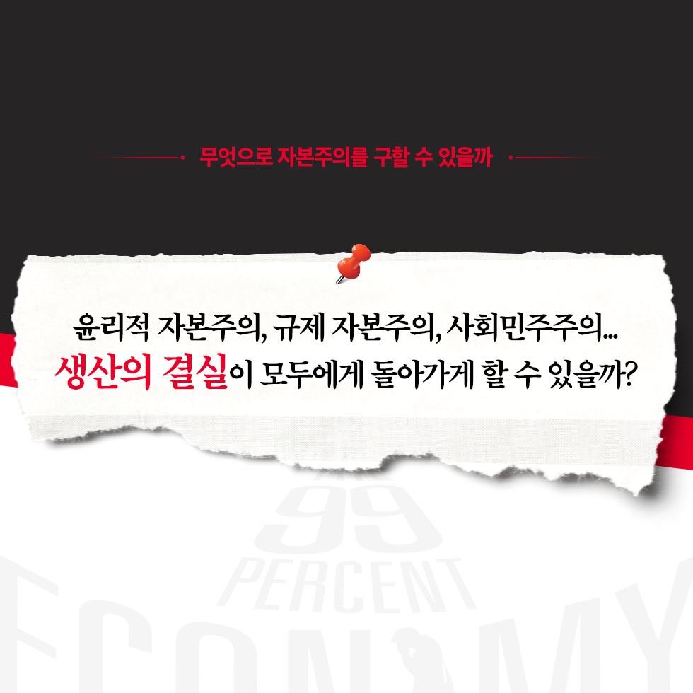 카드뉴스3