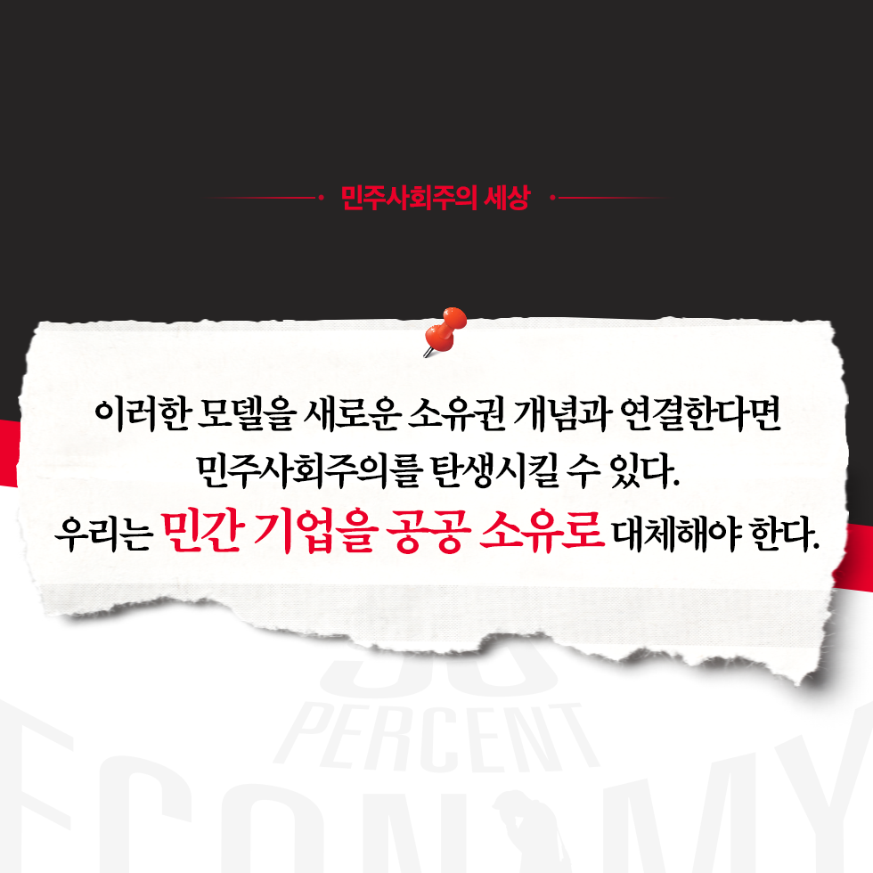 카드뉴스5