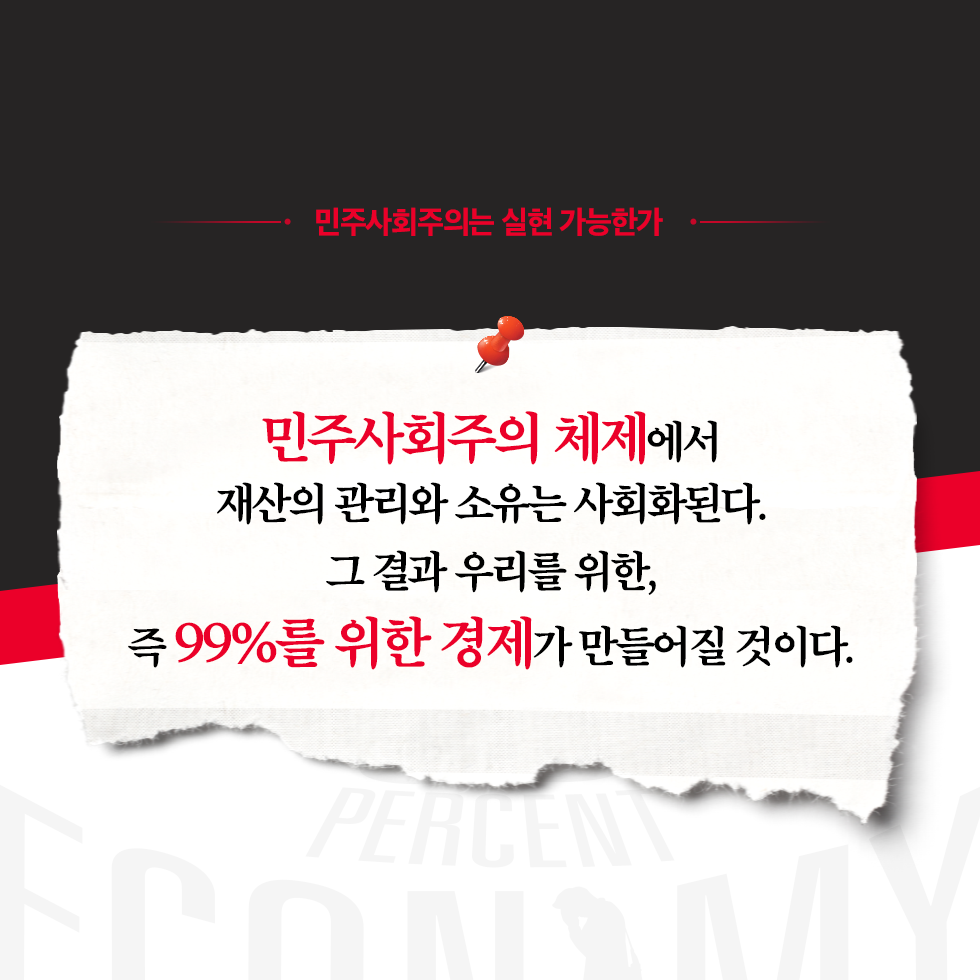 카드뉴스6