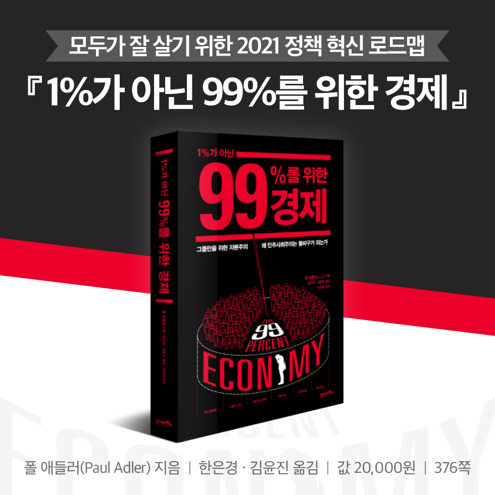 카드뉴스7