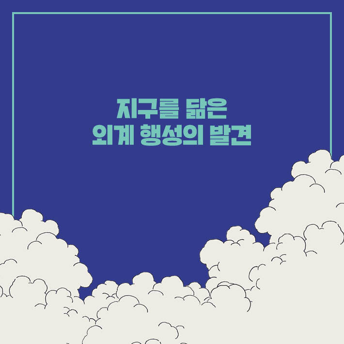 카드뉴스1