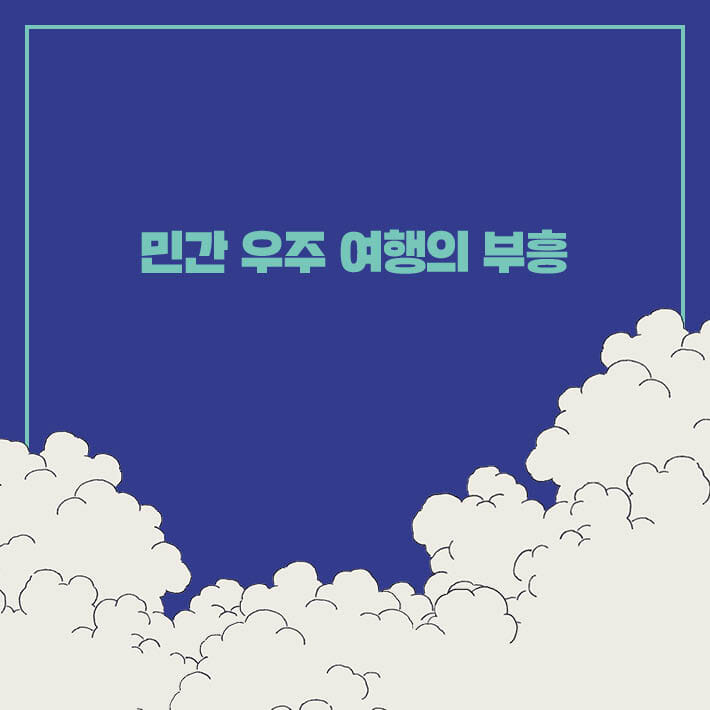 카드뉴스3
