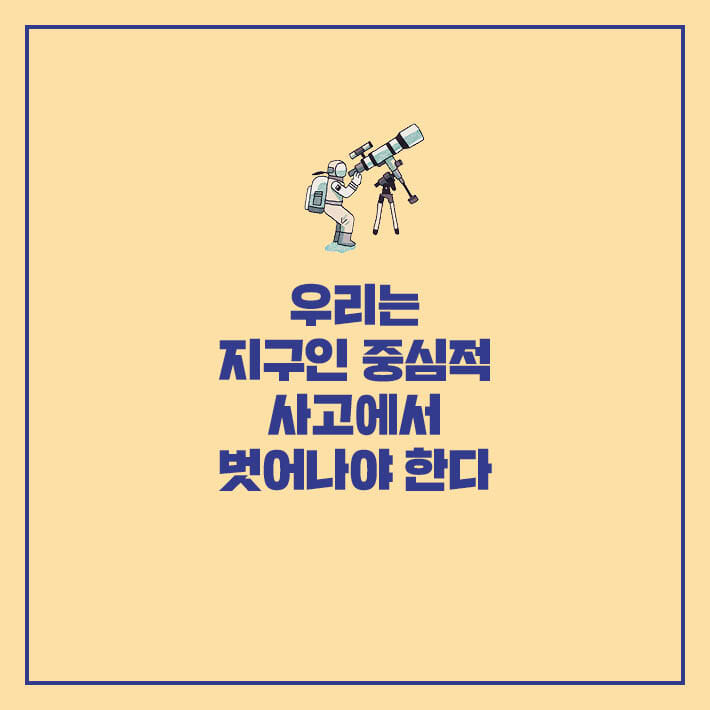 카드뉴스6