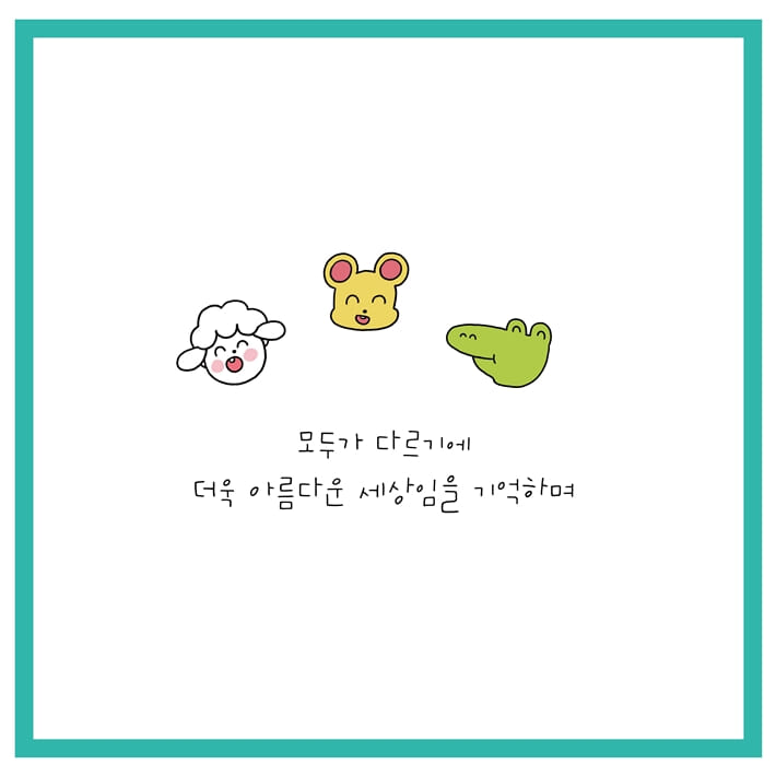 카드뉴스0
