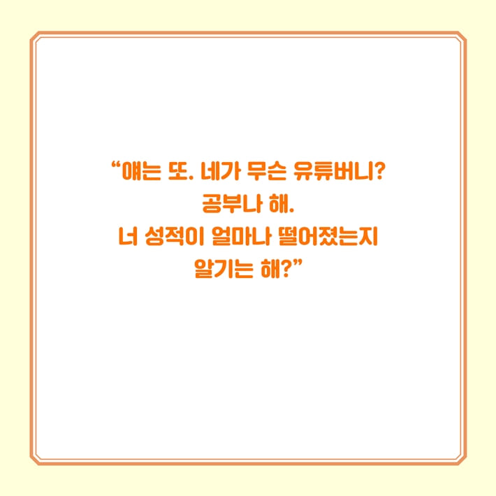 카드뉴스1