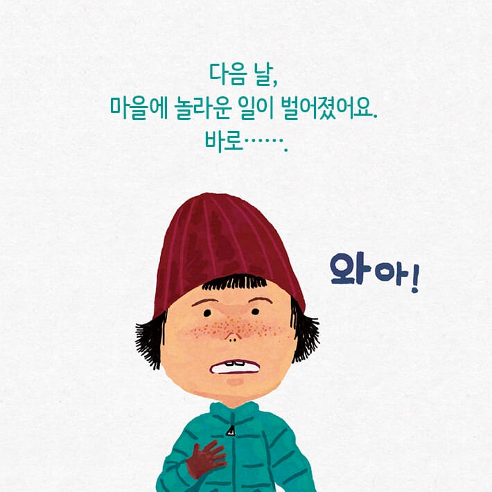 카드뉴스