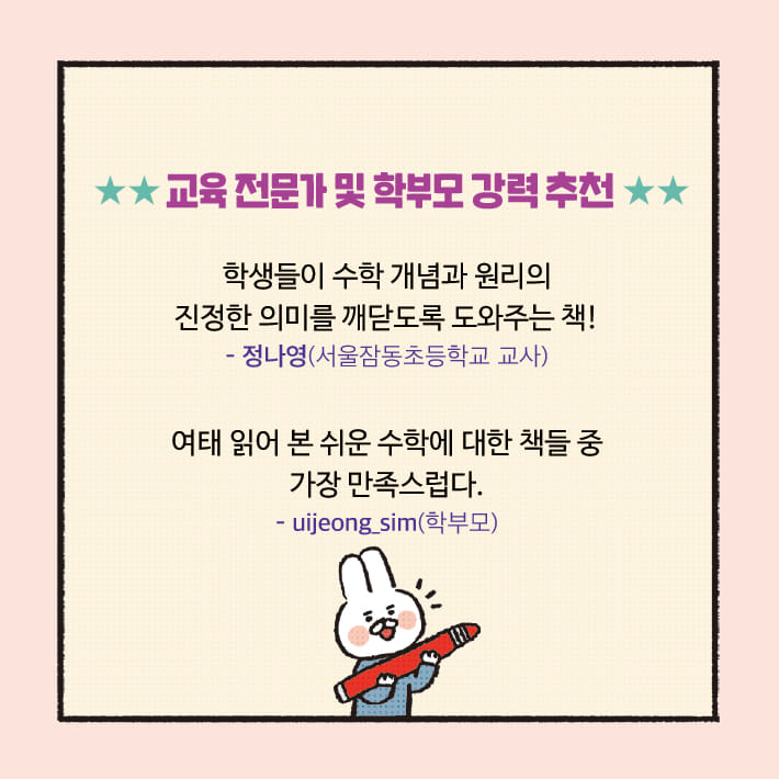 카드뉴스1