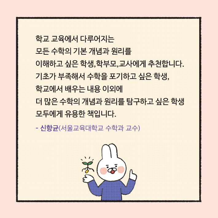 카드뉴스2