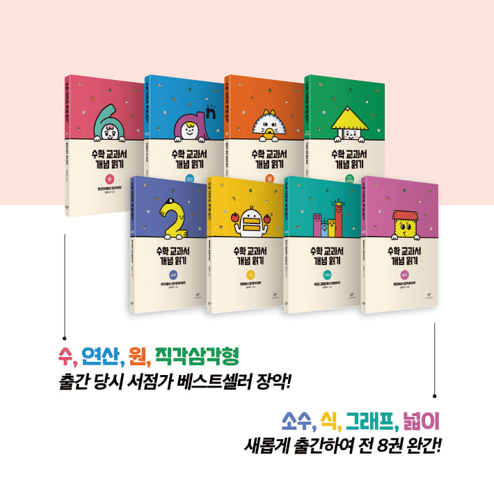 카드뉴스4