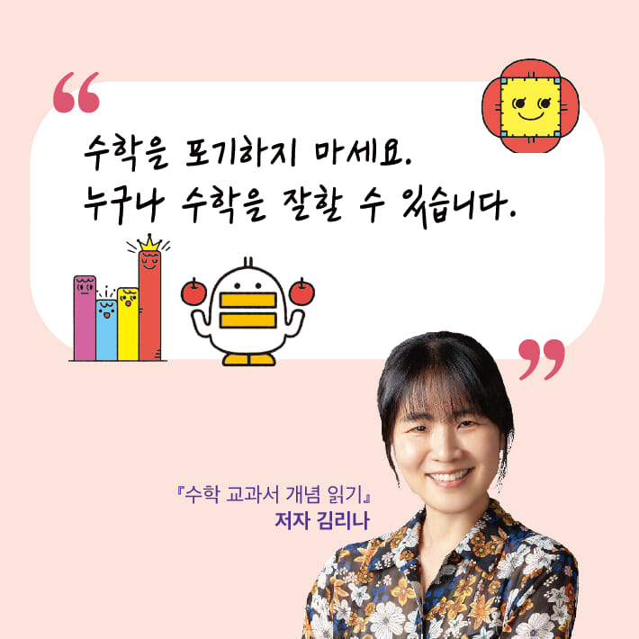 카드뉴스7