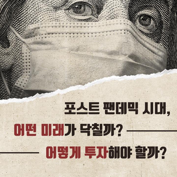 카드뉴스0